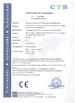 Китай Hunan Danhua E-commerial Co.,Ltd Сертификаты
